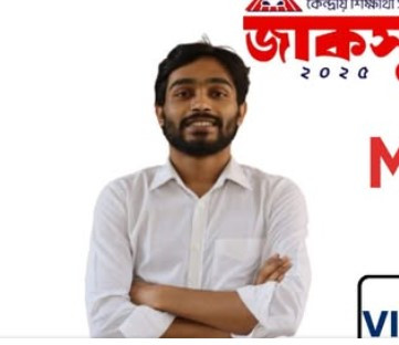 মোঃ আব্দুল মান্নান