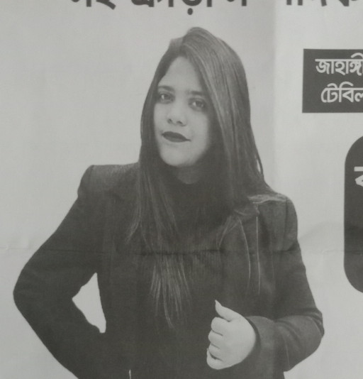 সৈয়দা আলভী খোরশেদ