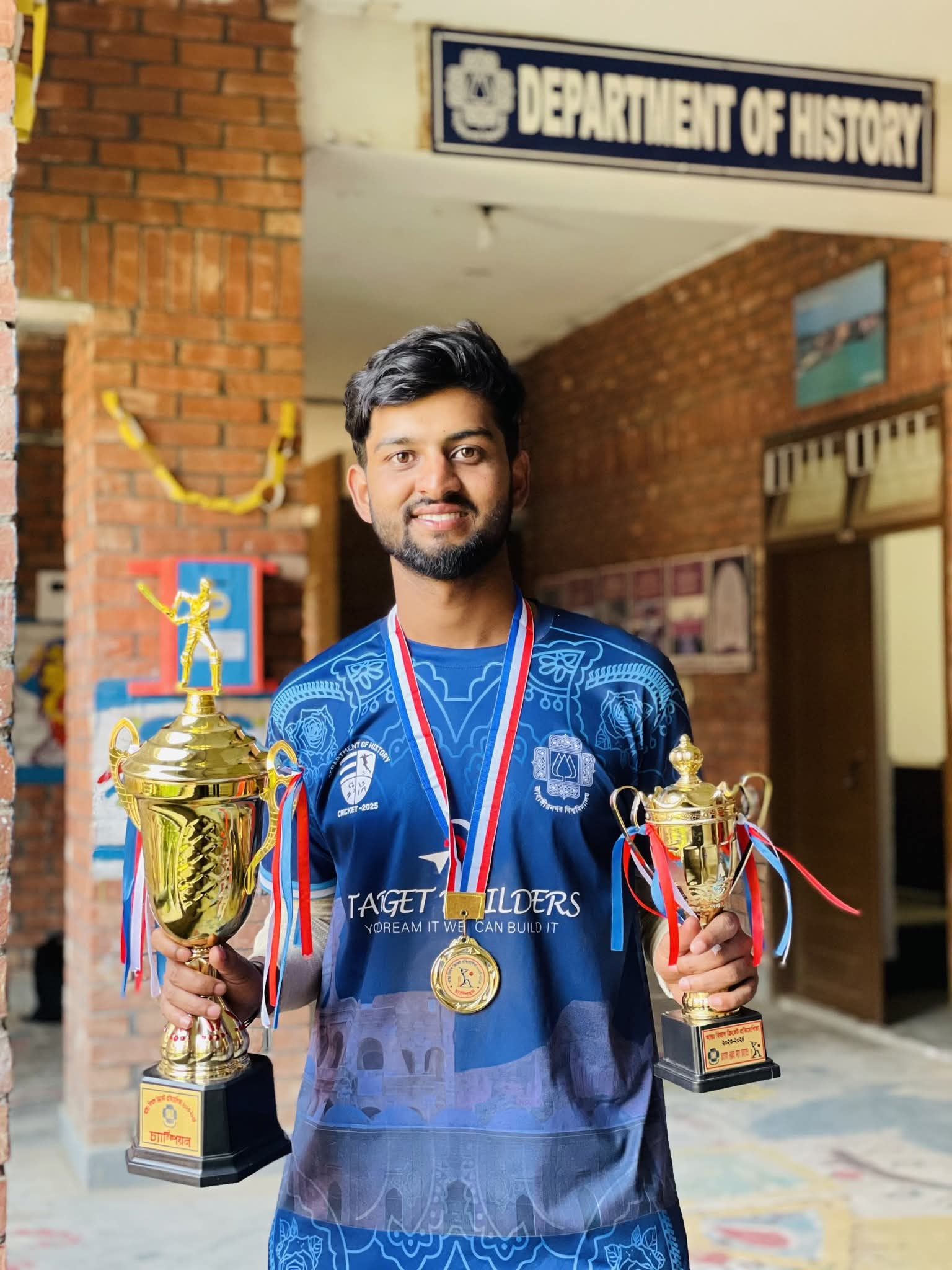 ইব্রাহীম খলিল