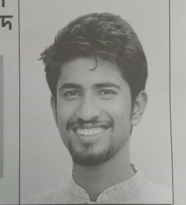 মোঃ আবিদুর রহমান